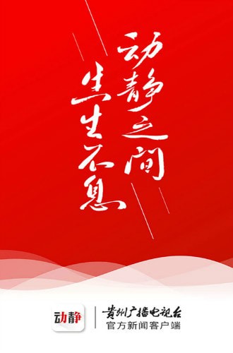 ��������ǭ�ΰ�׿�ͻ���