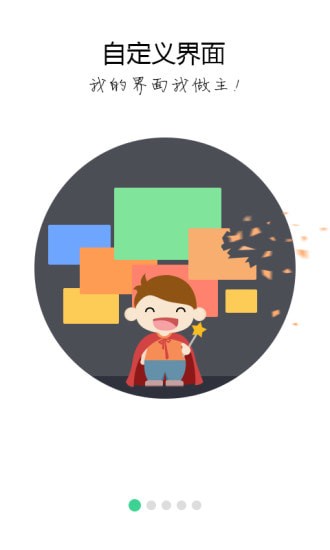 �ʹܼ����°�