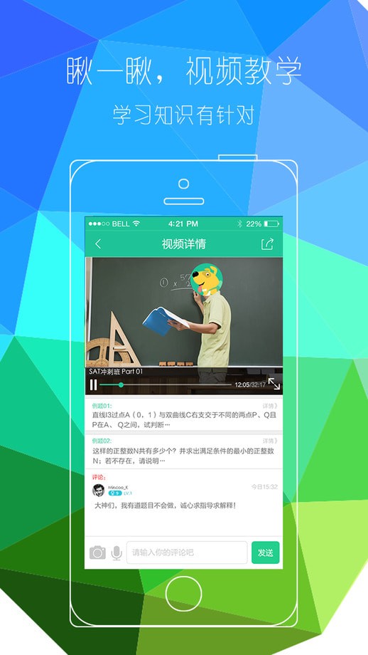 ��ҵ����׿��