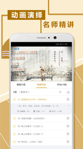 �����������Ķ�