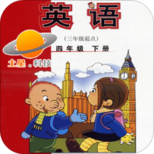 �����±�׼Ӣ