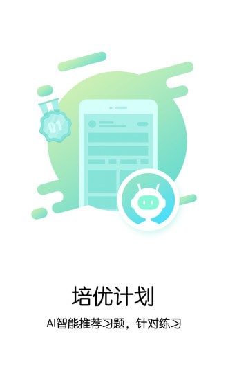 ����ѧѧ����