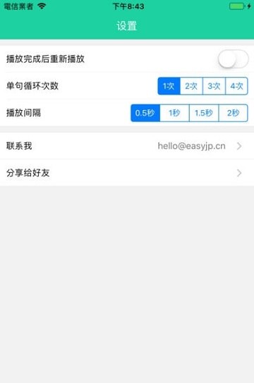 ��ҵ��������°�