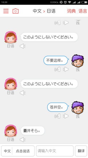 ��������app