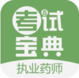 ִҵҩʦ����