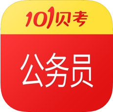 101��������Ա