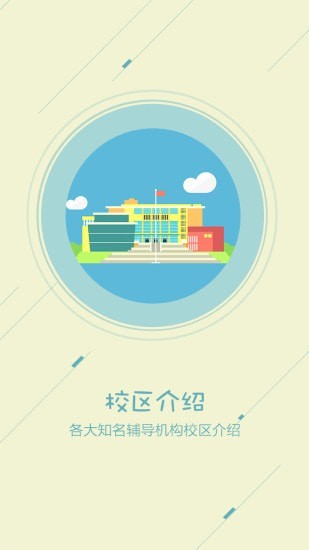 �����߿���׿���°�