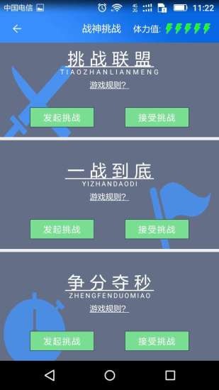 ��������·����ѧԺ�ֻ���