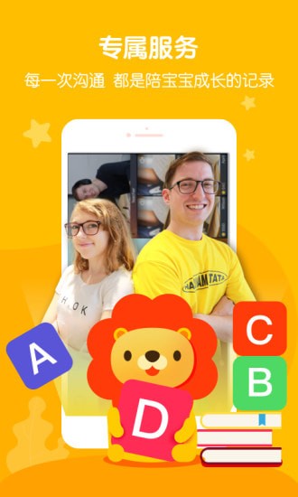 ���˿��ð�׿��