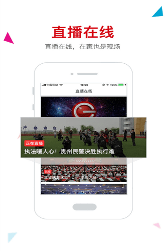 ��������ǭ�ΰ�׿�ͻ���