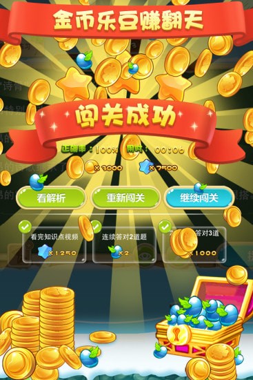 ������1Ԫvip�汾