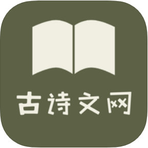 ��ʫ����app