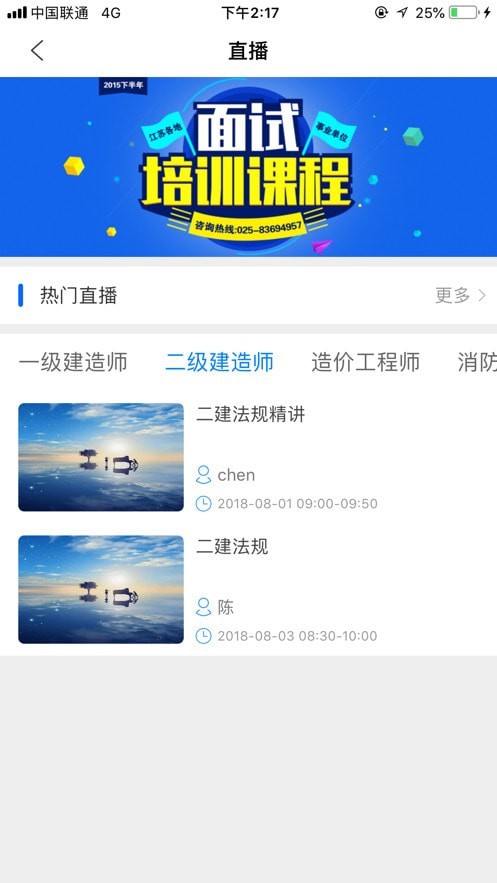 ѧ�ͽ������°�