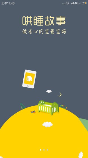 ��ţ��������