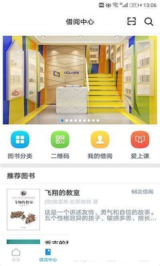 ��ֽ���app