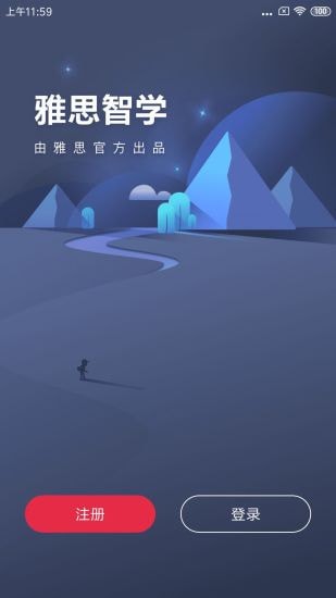 ��˼��ѧ�ֻ���