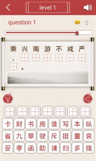 �л���ʫ�����°�