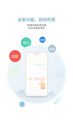 ��˶����app