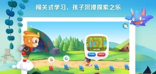 ���ϴ����ֻ���