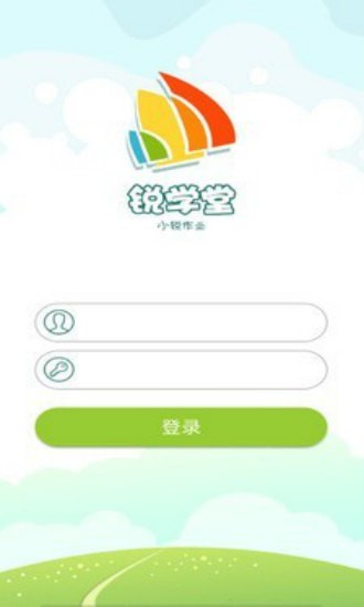 С����ҵ��׿���°�