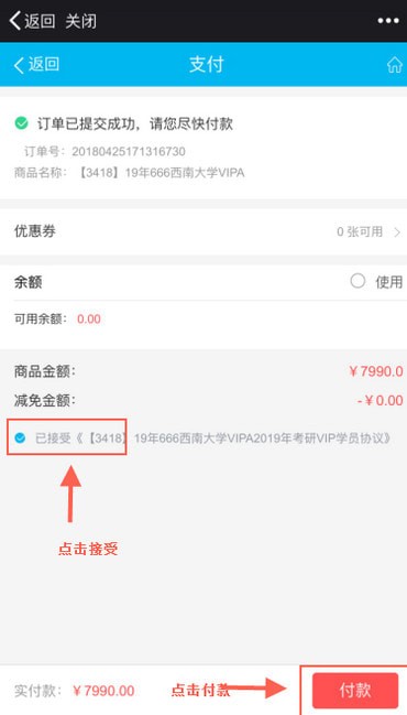 ��˼�����ֻ���