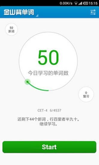 ��ɽ�����ʸ������а�