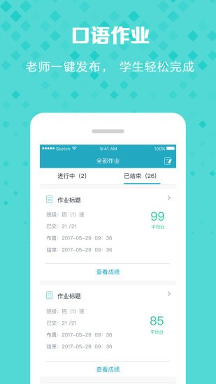 ����ͨ��׿��