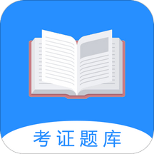 ֤ͨ�������