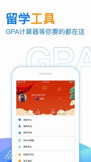 91��ѧ���°�