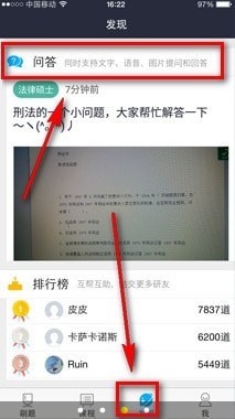 �ڴ���⿼������