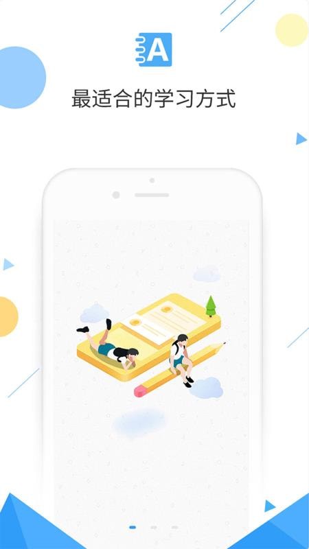 ��ѧ����app