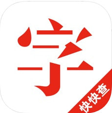 ���麺����