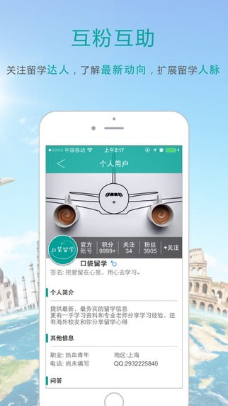 �ڴ���ѧ�ͻ���