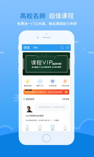 �ڴ���⿼���ֻ���