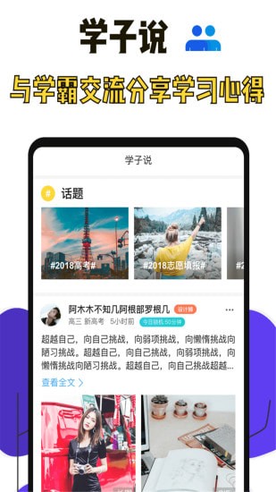 �߿�����ʱ2020����