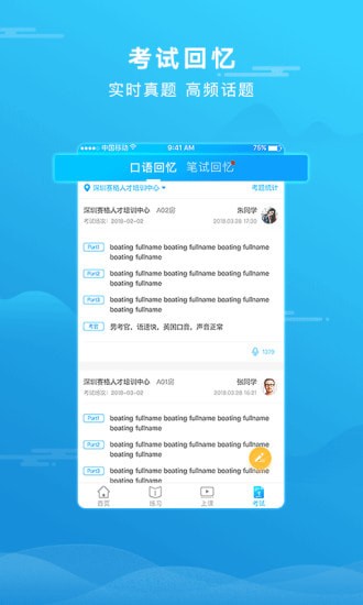 ��˼����ְ�