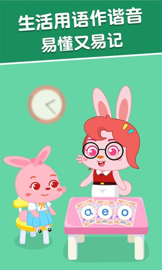 ����ƴ����Ѱ�