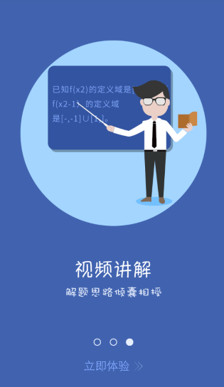 С�����ⰲ׿��