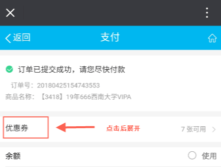 ��˼�����ֻ���