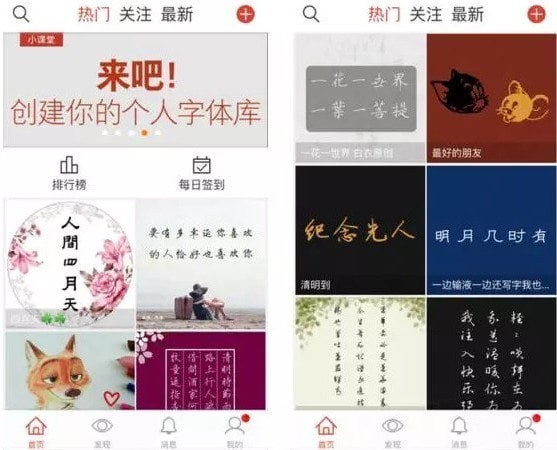 д������app����