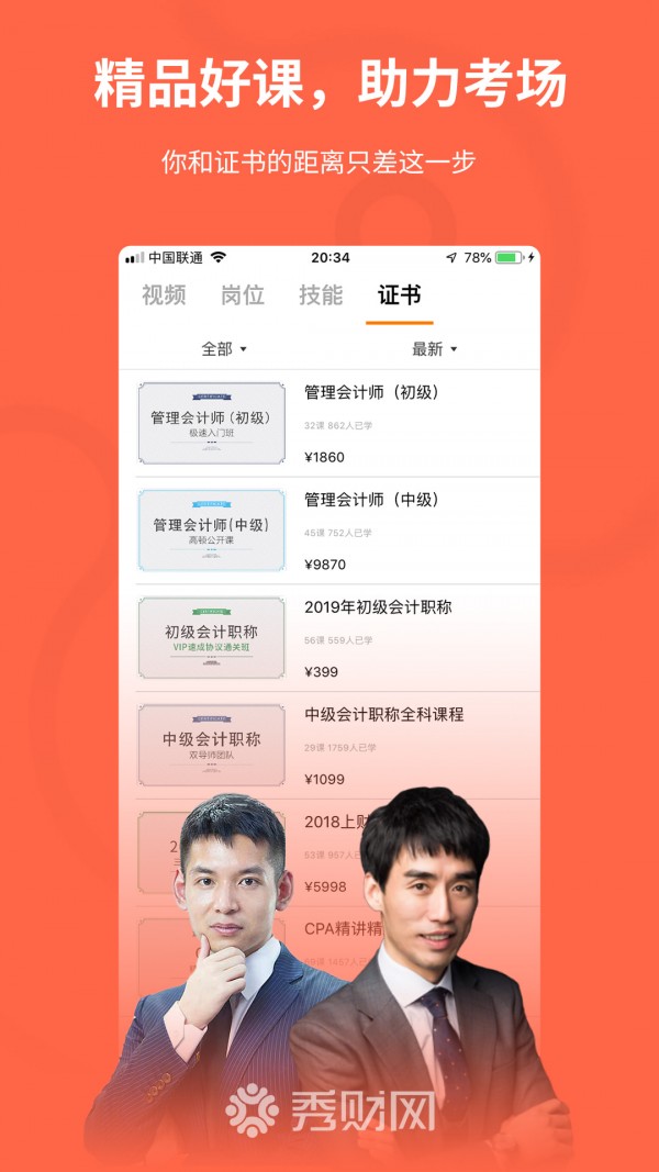 ��������°�