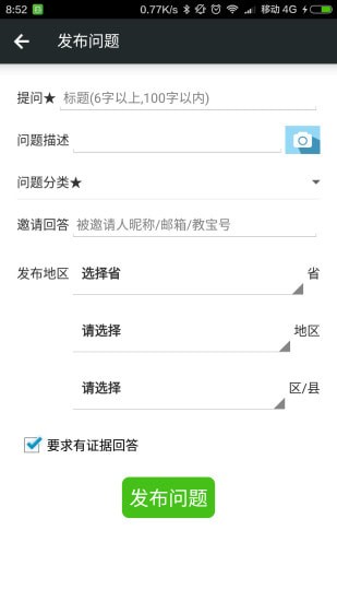 �̱��ֻ���