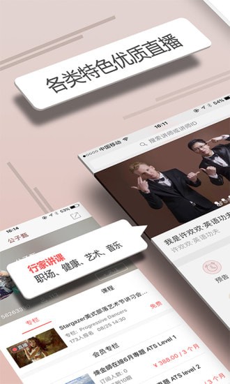 ���˽���Ѱ�