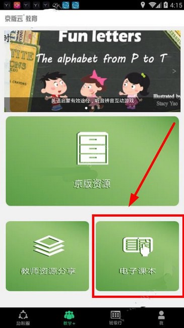 �����Ʊ�����