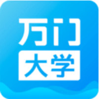 万门大学app