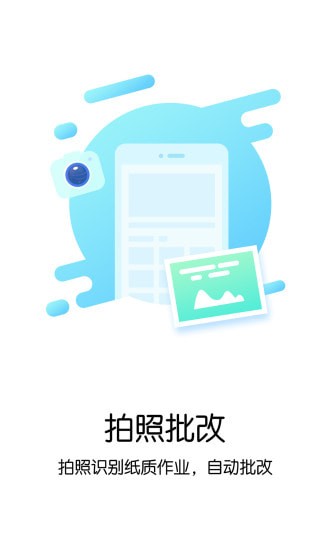 ����ѧѧ����