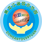 �����׶�԰app