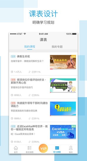 ��θ�������Ѱ�