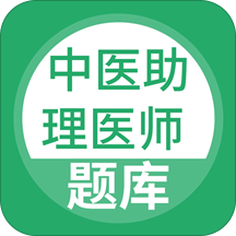 ��ҽִҵ����