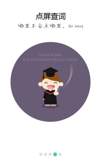 �ʹܼ����°�